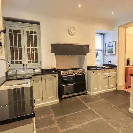 Fairy Glen אמבלסייד